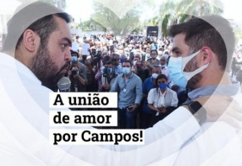 A união de amor por Campos