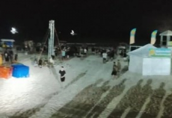 Guarda Civil Municipal dispersa baile irregular na orla de praia da Região dos Lagos 