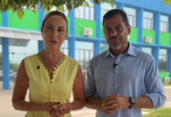 SFI vai ganhar base do Segurança Presente 