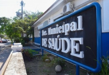 Prefeitura de Campos inicia curso para novos profissionais da Saúde aprovados no PSF 2008