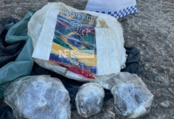 Perseguição policial termina com drogas apreendidas e carro abandonado, em Campos