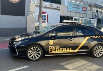 Polícia Federal deflagra Operação contra desvios na UFF