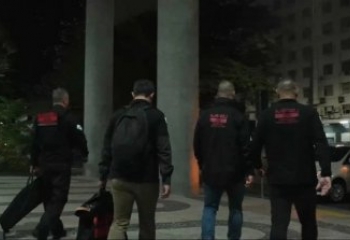  MPRJ denuncia 11 pessoas por fraude de R$ 86 milhões no Instituto Rio Metrópole