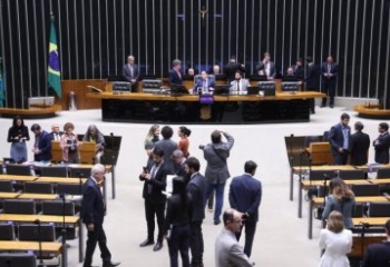 Câmara aprova MP que acaba com a 