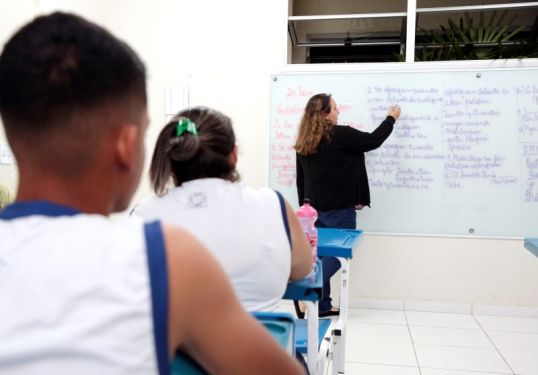SJB decreta ponto facultativo no dia 16 de outubro em homenagem ao Dia do Professor